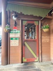 びっくりドンキー　八尾山城店