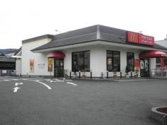 マクドナルド　42号海南店