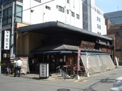 北浜酒場福力
