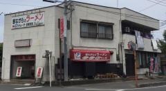 たいが