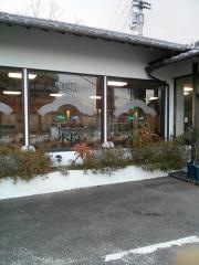 小松寿司本店
