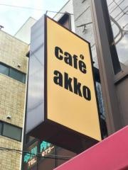ｃａｆｅａｋｋｏ