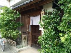 小川家