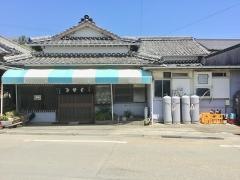 大村庵