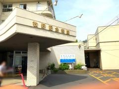 牧野記念病院