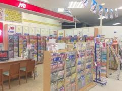 ＪＴＢ知多イトーヨーカドー店