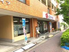 個別指導塾のスクールＩＥ　平針校