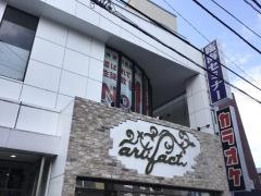 臨海セミナー能見台校
