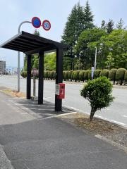 「県庁前待合所」バス停留所