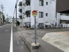「太田町中央」バス停留所