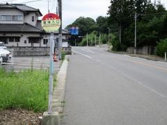 「粟津入口」バス停留所