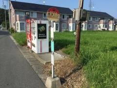 「粟津入口」バス停留所