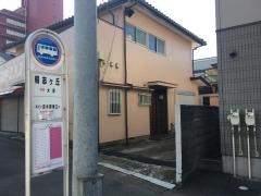 「朝志ケ丘」バス停留所