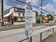 「諏訪神社前」バス停留所