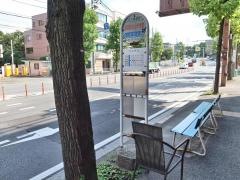「港北区総合庁舎前」バス停留所