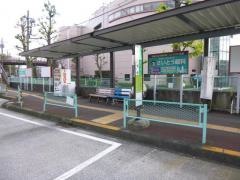 「三ツ境駅」バス停留所