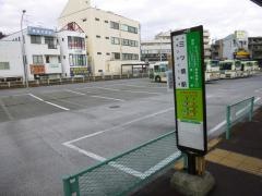「三ツ境駅」バス停留所