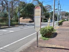 「豊の坪」バス停留所