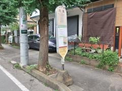 「長坂」バス停留所