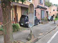 「長坂」バス停留所