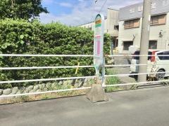 「福田中島上」バス停留所