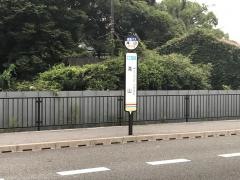 「滝山」バス停留所
