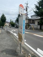 「泉ケ浦一丁目」バス停留所
