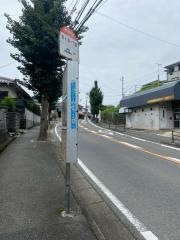 「泉ケ浦一丁目」バス停留所