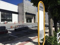 「安全運転学校前」バス停留所