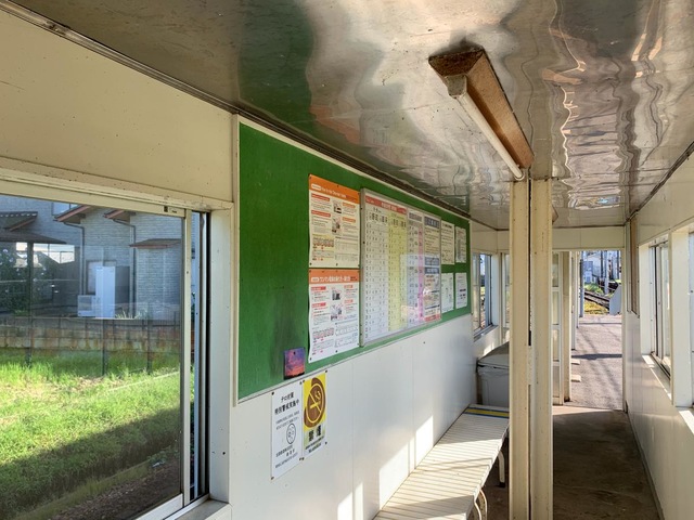 道法寺駅