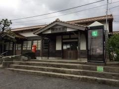 御来屋駅