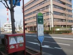 「裁判所前」バス停留所