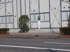 「裁判所前」バス停留所