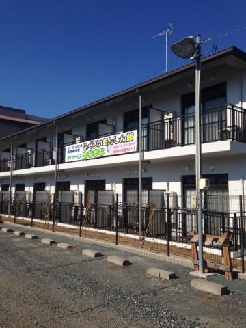 ふくろいあんしん館
