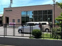 やまもり接骨院