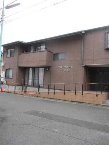 えがお 施設外観
