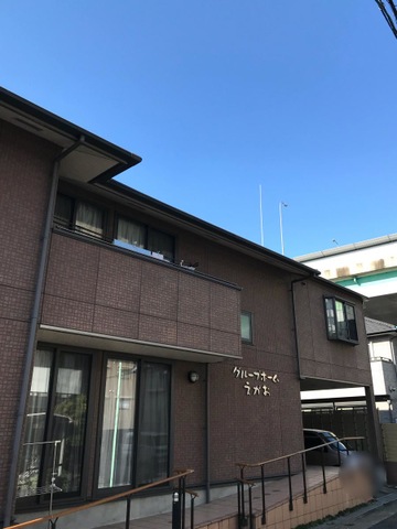 えがお 施設外観