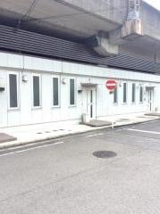 株式会社中部経済新聞社尾張支社