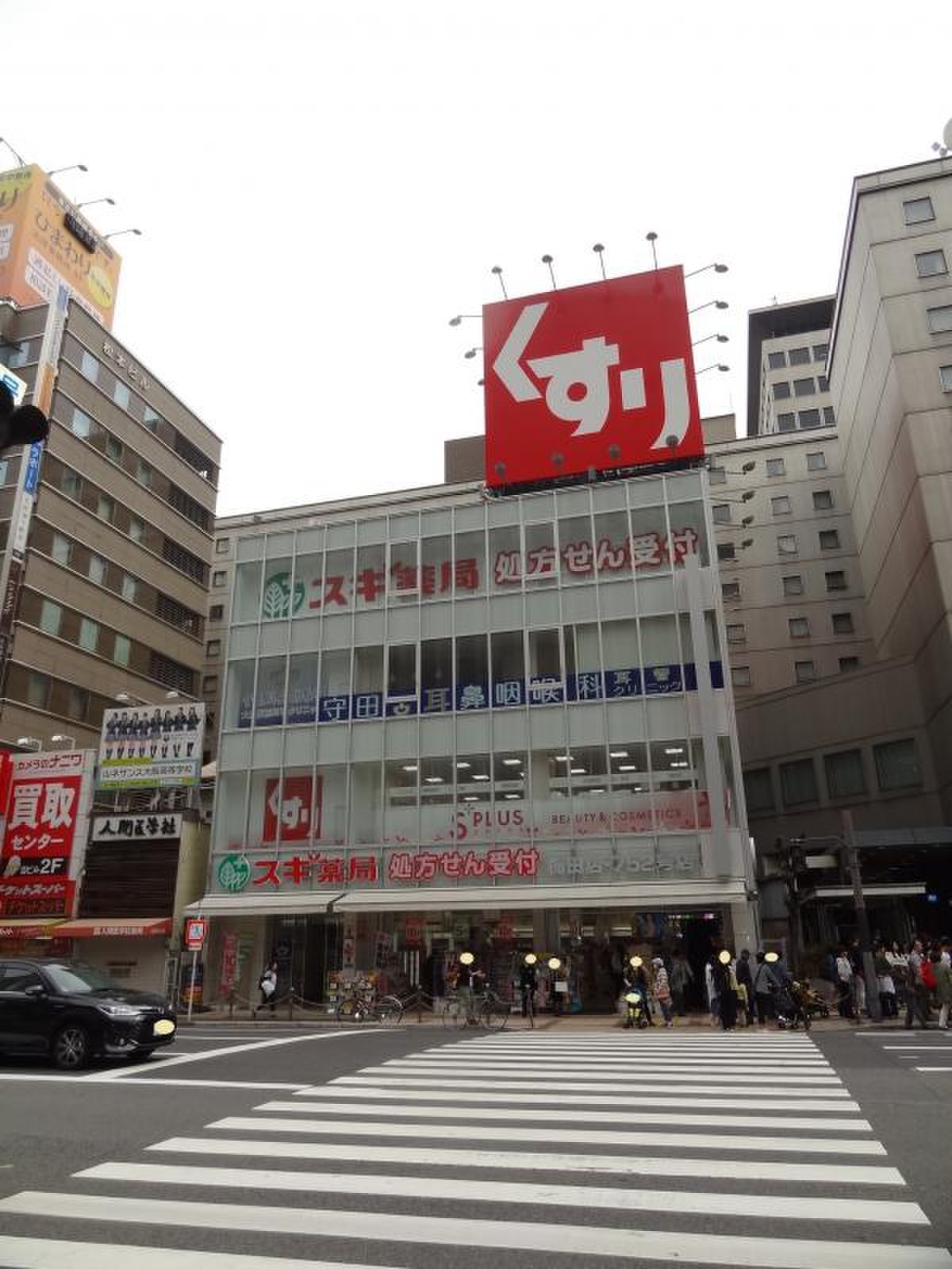 スギ 薬局 梅田 店