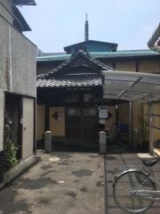 朝日湯