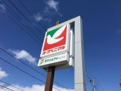 ヨークベニマル　米沢門東町店