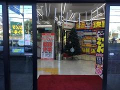 でんきち小平店