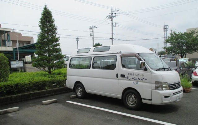 グレースメイト松戸