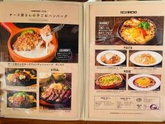 ＨｉＫａＲｉ　ｃａｆｅ　&　ｄｉｎｉｎｇ　ｍｅｅｔｓ　ＣｈｅｅｓｅＴａｂｌｅ　渋谷店