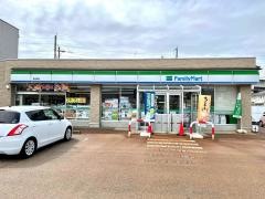 ファミリーマート　長岡曙店