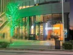 スターバックスコーヒー　名古屋スパイラルタワーズ店