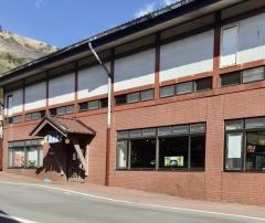 箱根園ななかまど