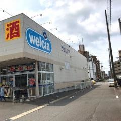 ウエルシア　安城東栄町店