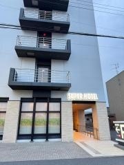 スーパーホテル　千葉・市原