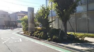 パームコートまつばら